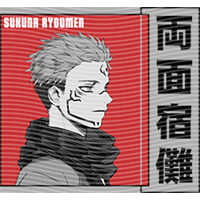 Japanese anime-JP 1611